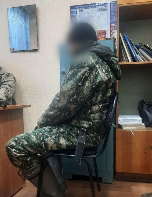 Фото УФСБ по Хакасии